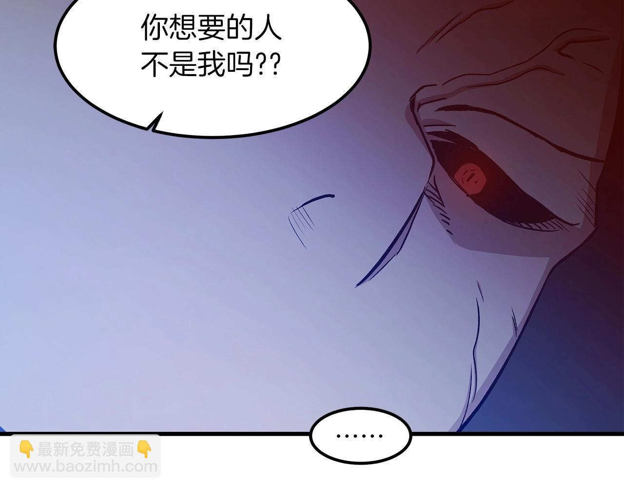 第23话 崛起123