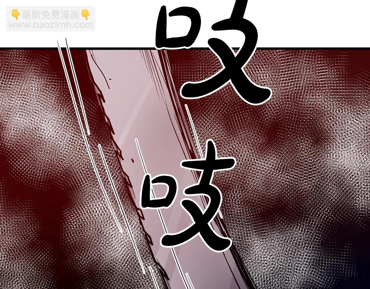 第23话 崛起135