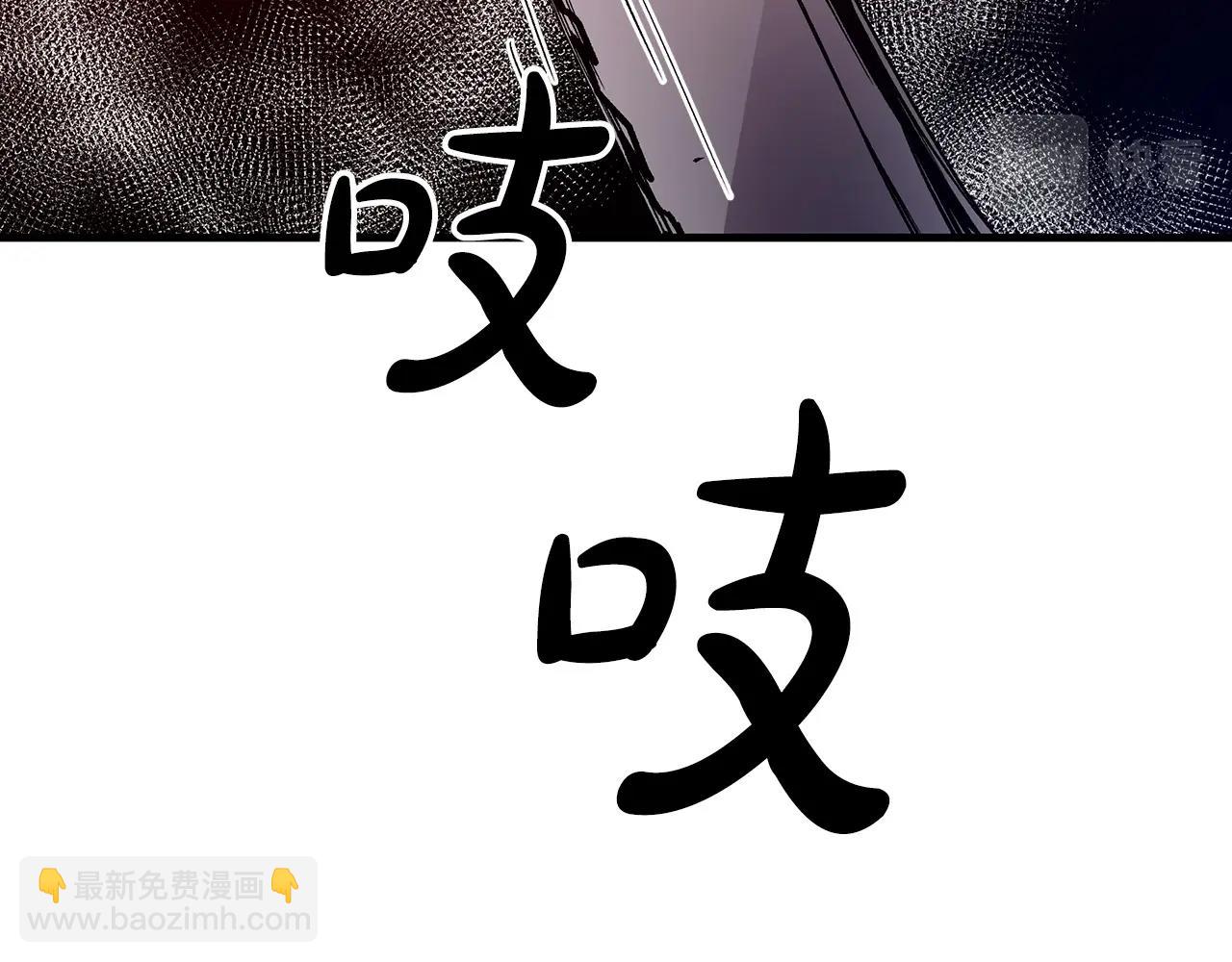 第23话 崛起136