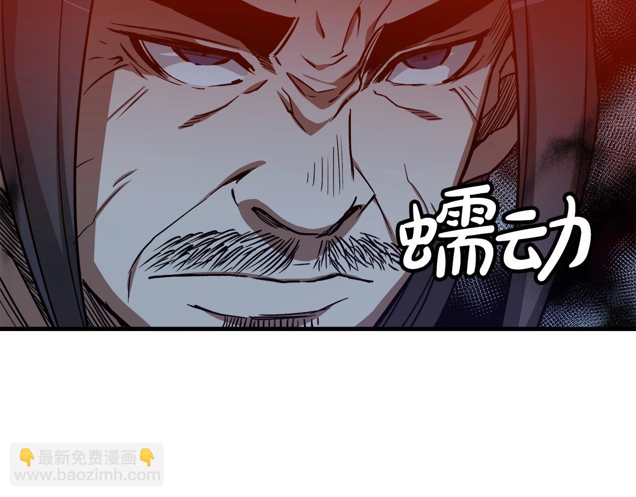 第23话 崛起14