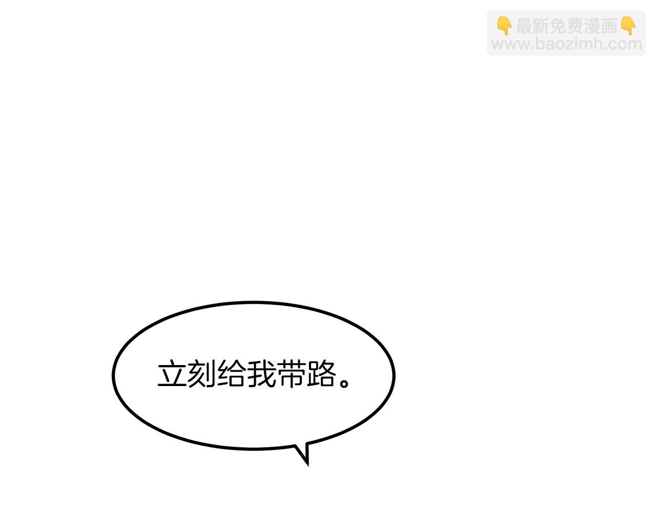 第23话 崛起144