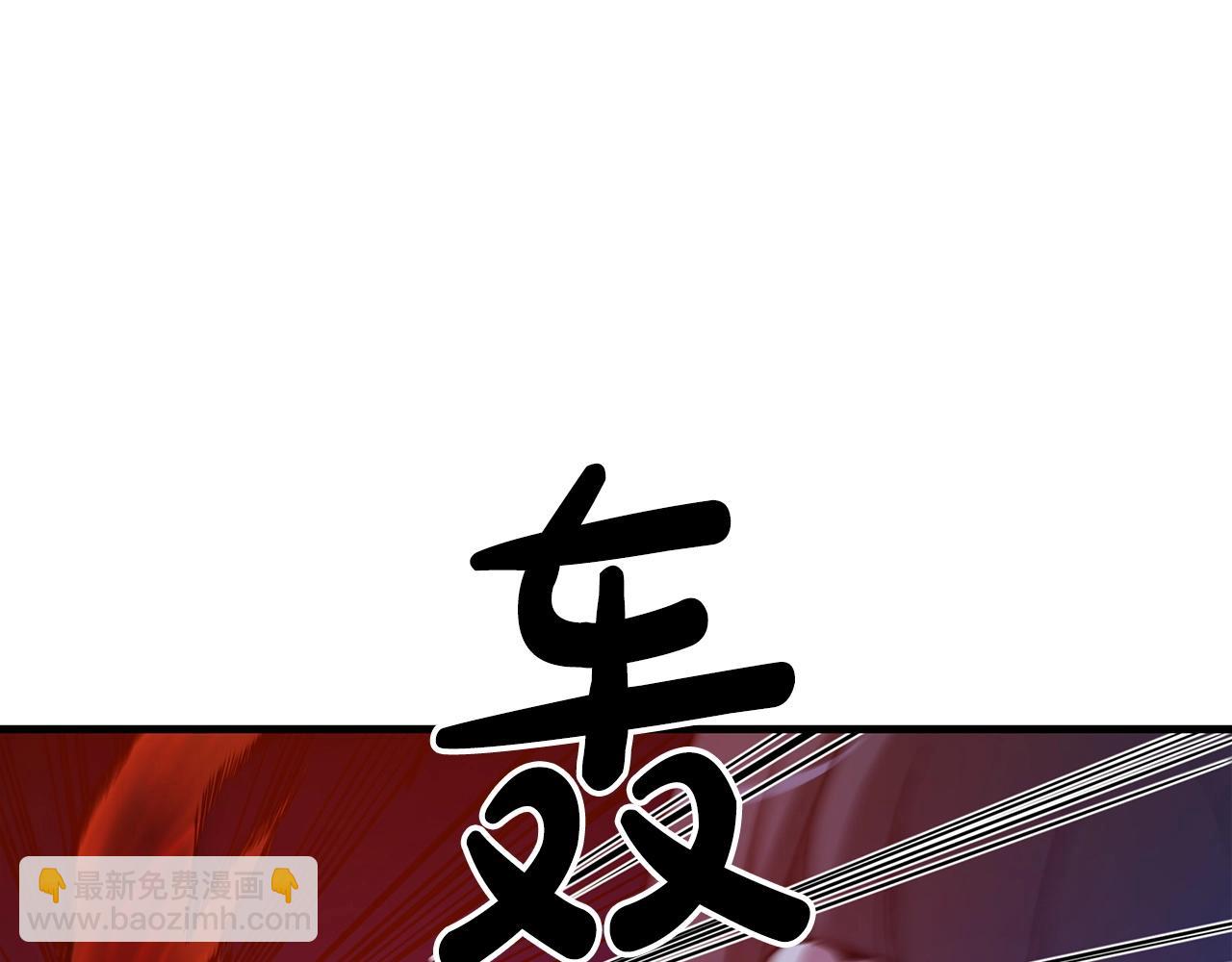 第23话 崛起153
