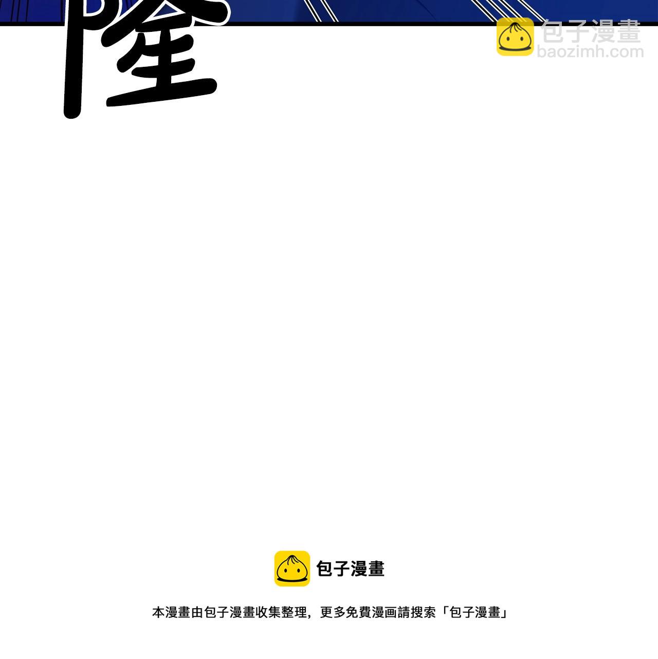第23话 崛起155
