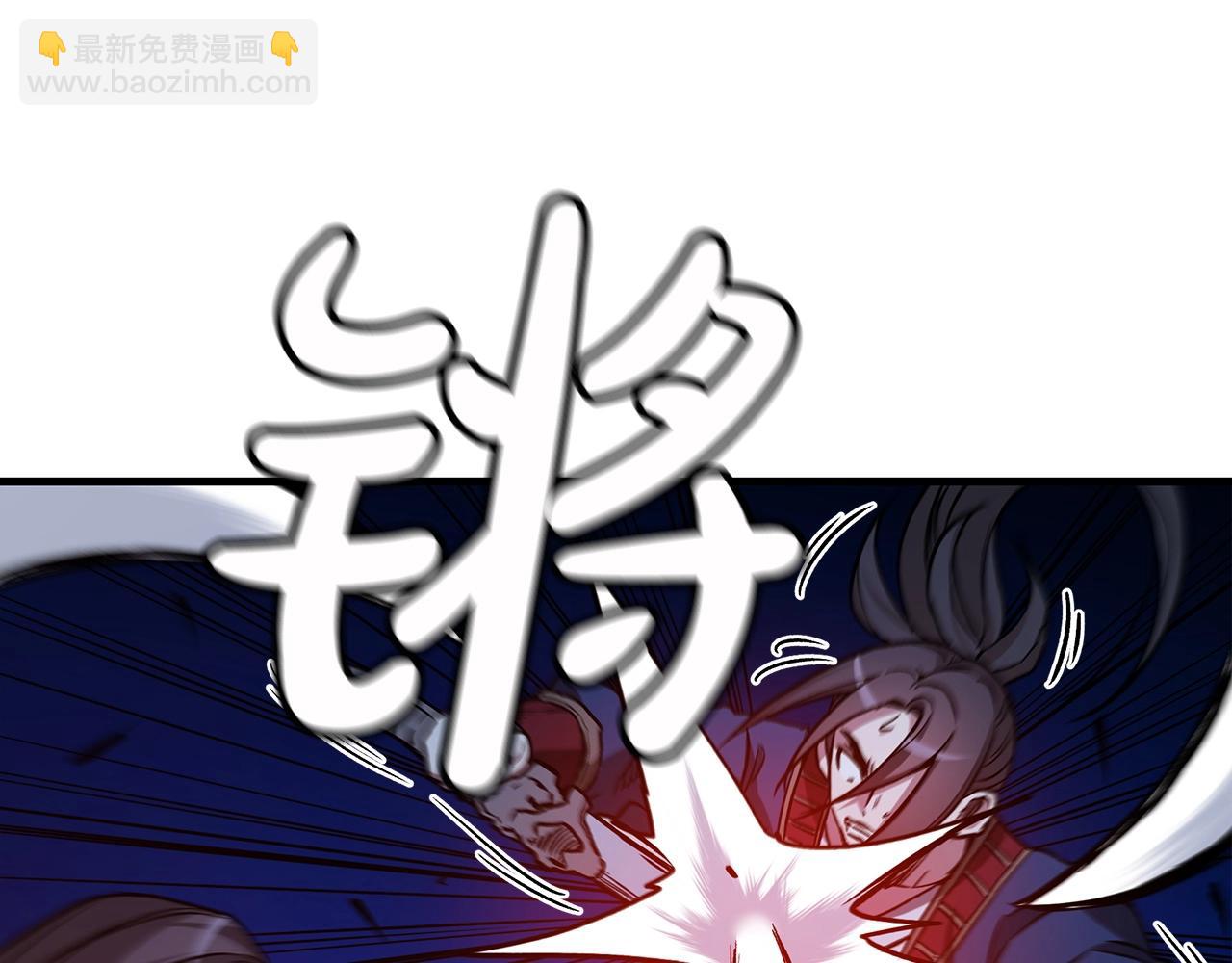 第23话 崛起160
