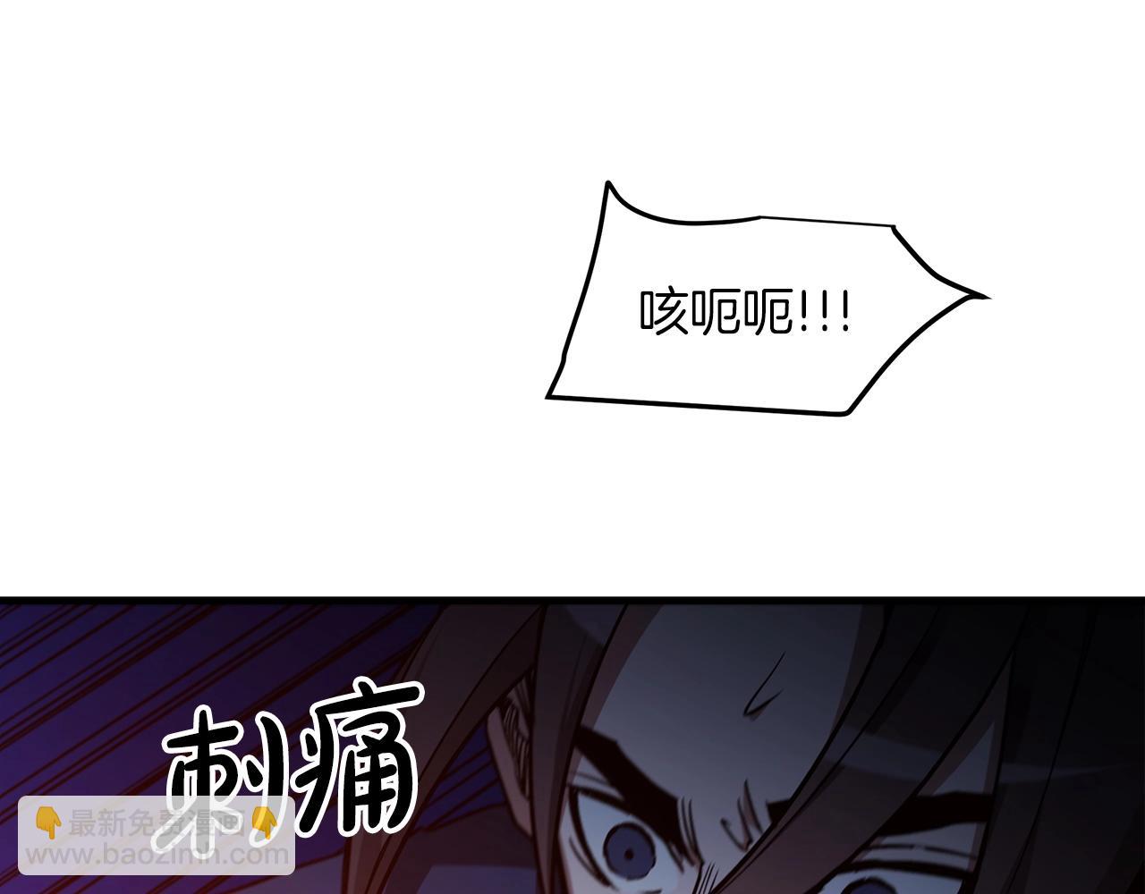 第23话 崛起163