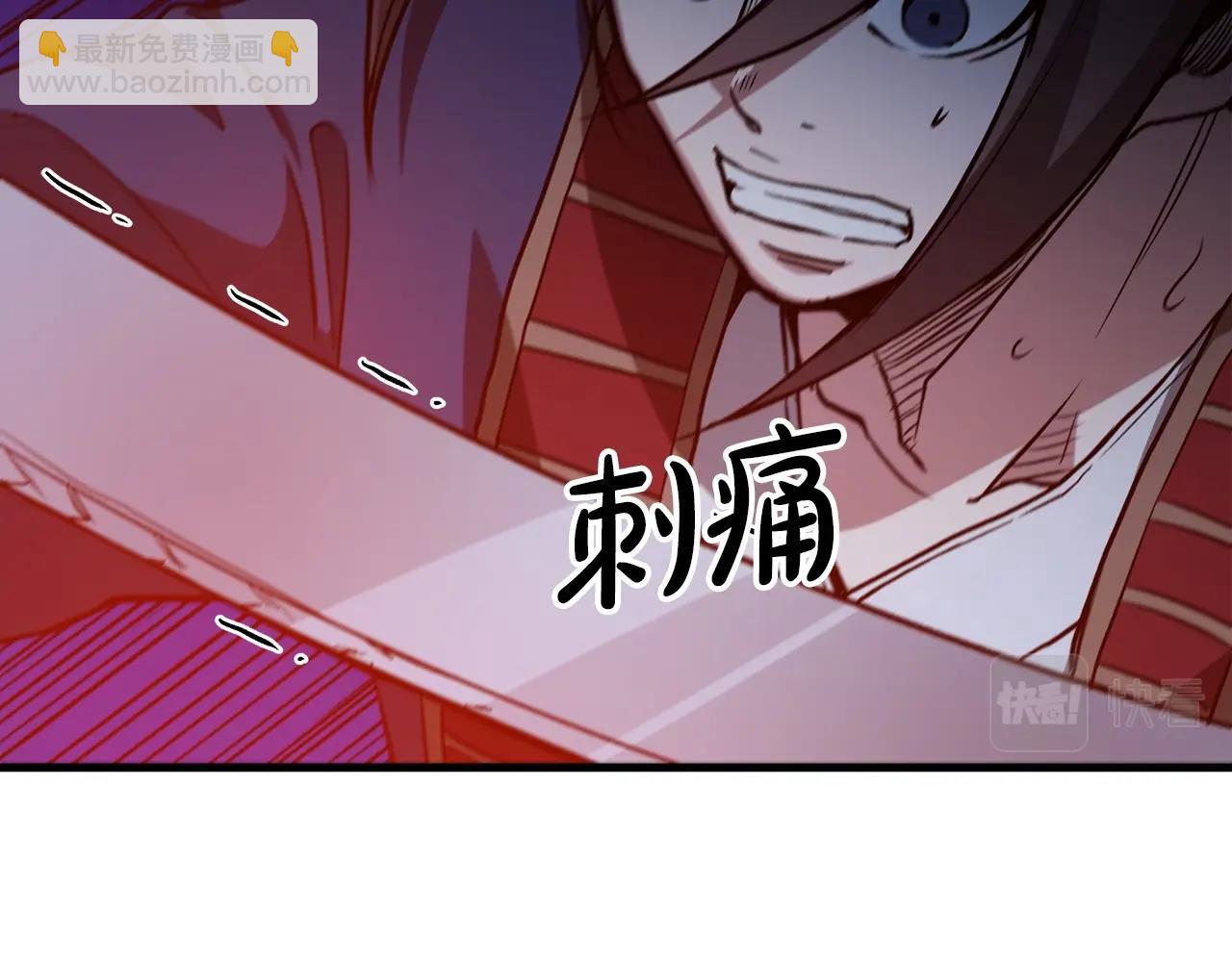 第23话 崛起164