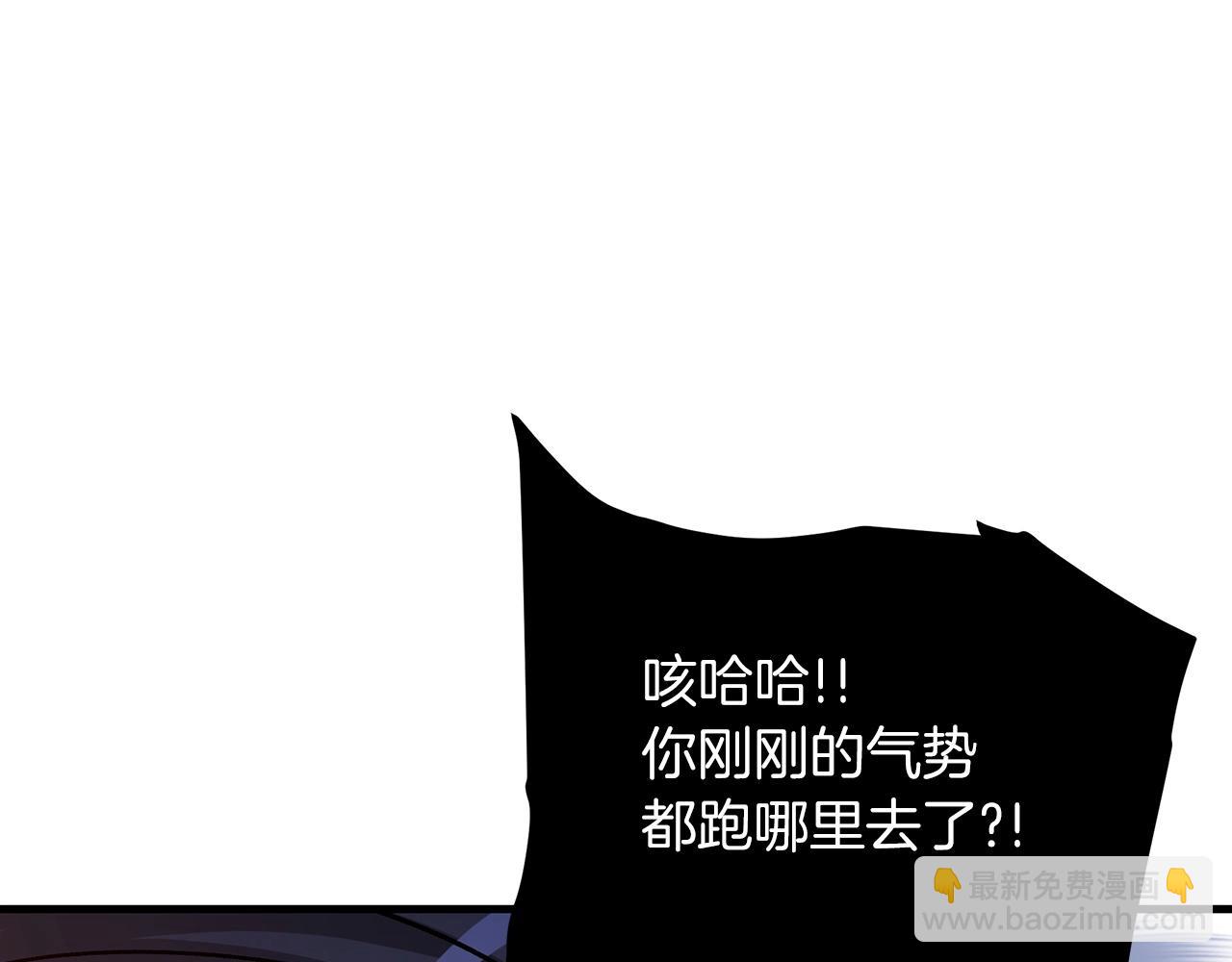 第23话 崛起166
