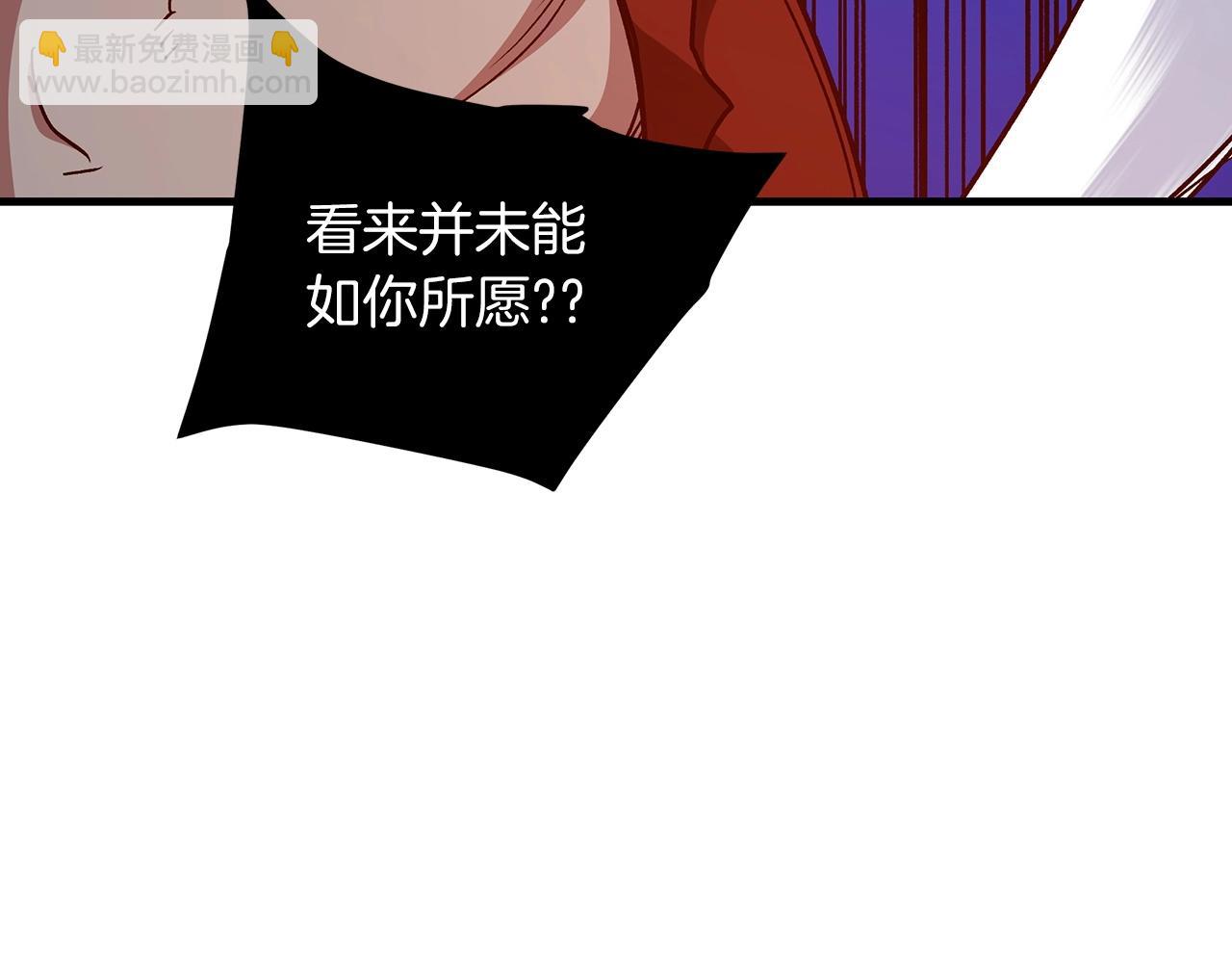 第23话 崛起168