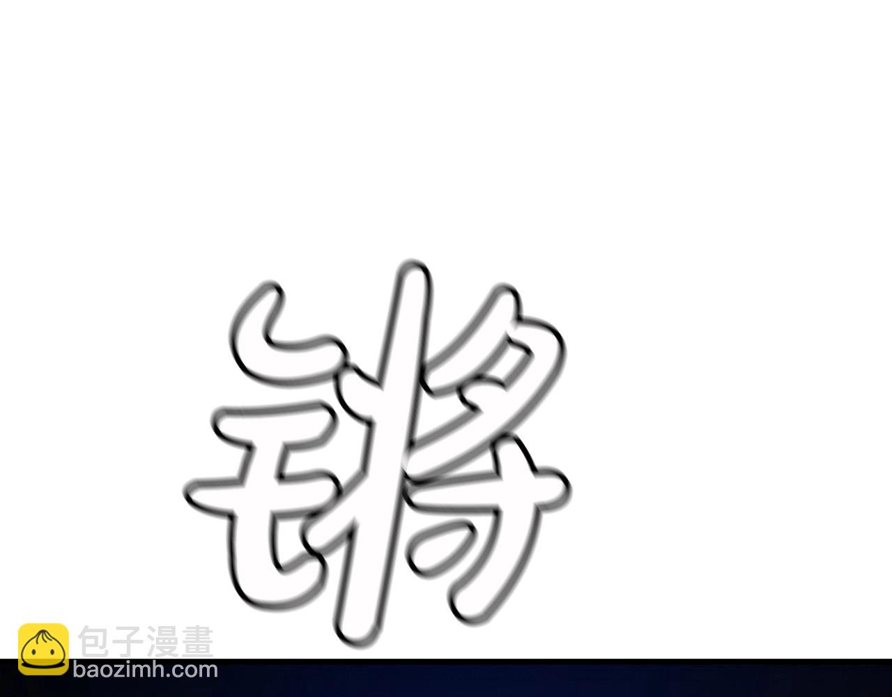 第23话 崛起169