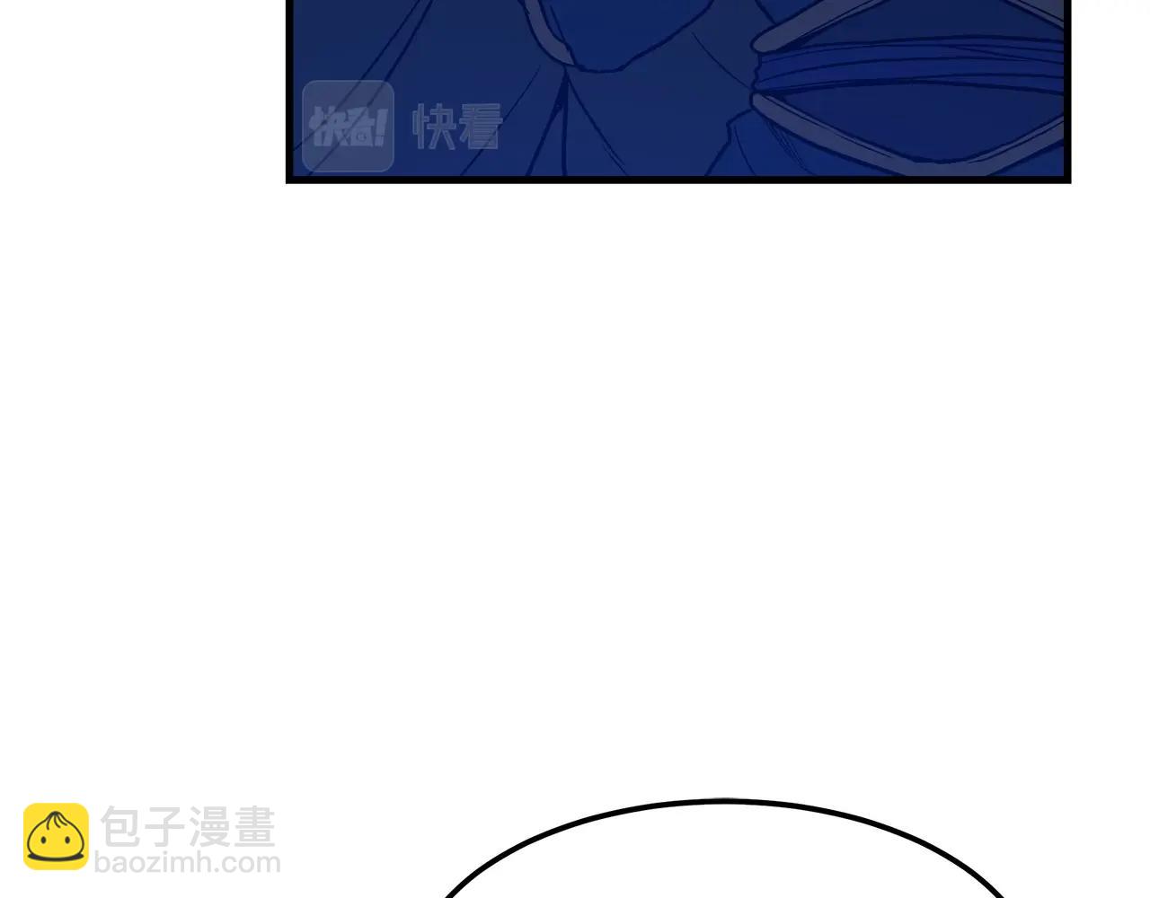 第23话 崛起17