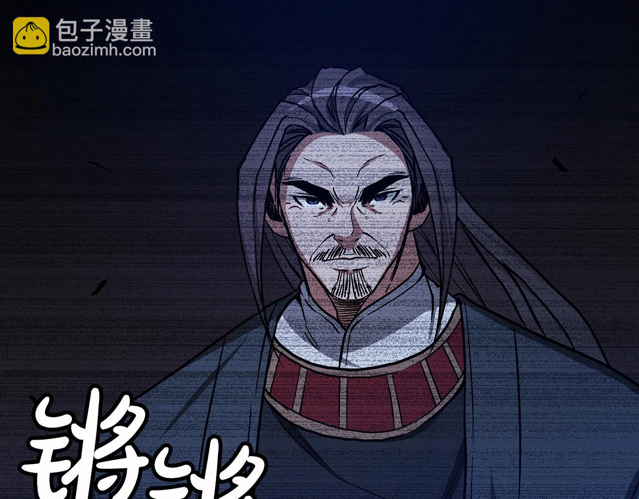 第23话 崛起170
