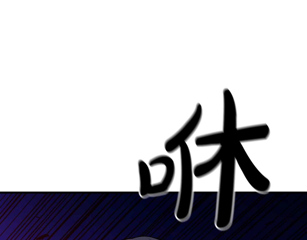 第23话 崛起175