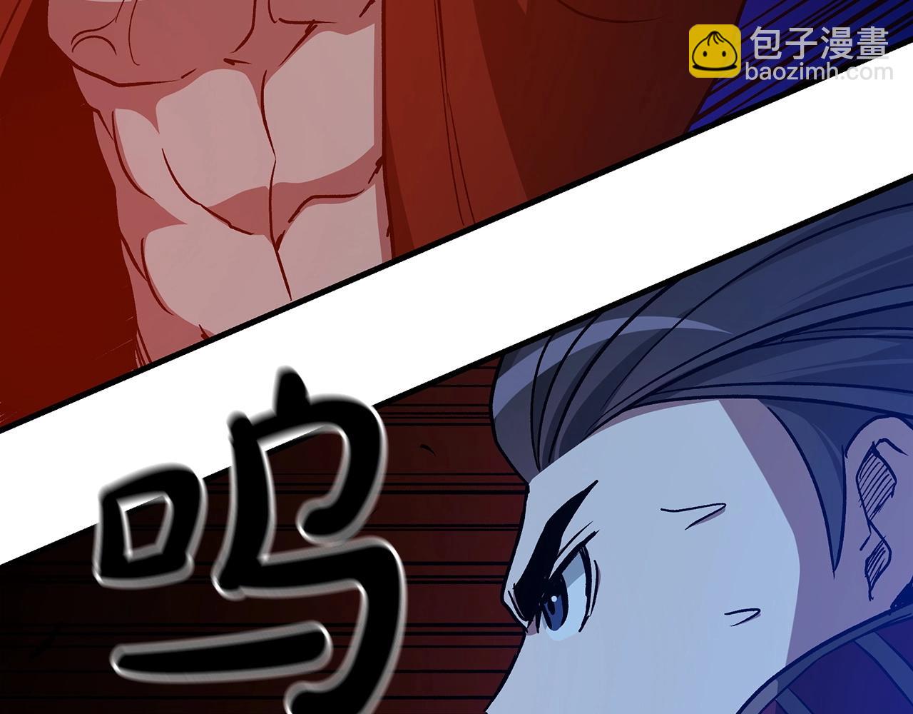 第23话 崛起177