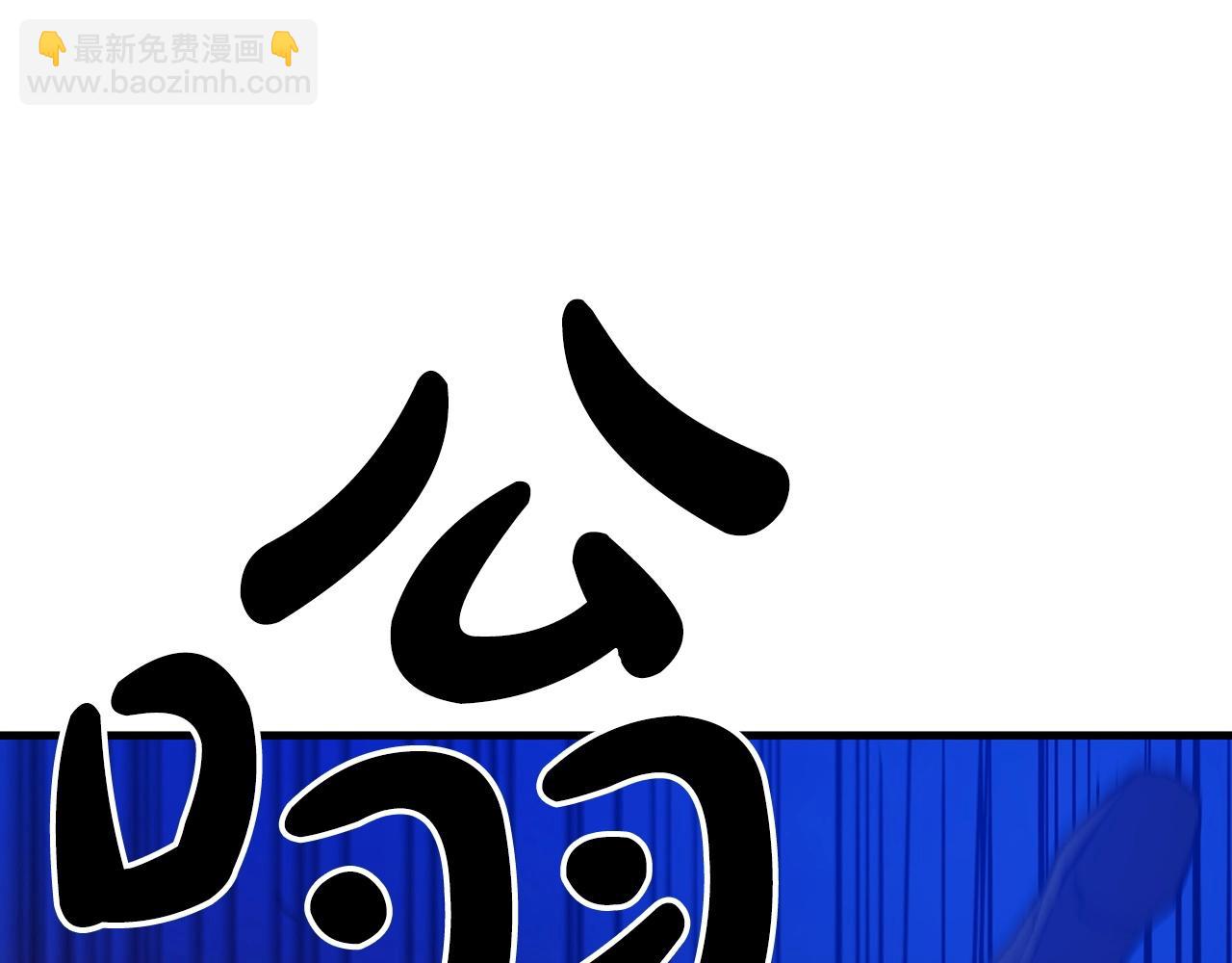 第23话 崛起181
