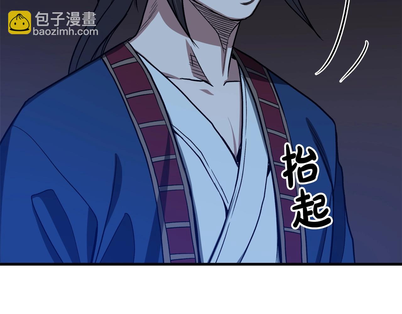 第23话 崛起19