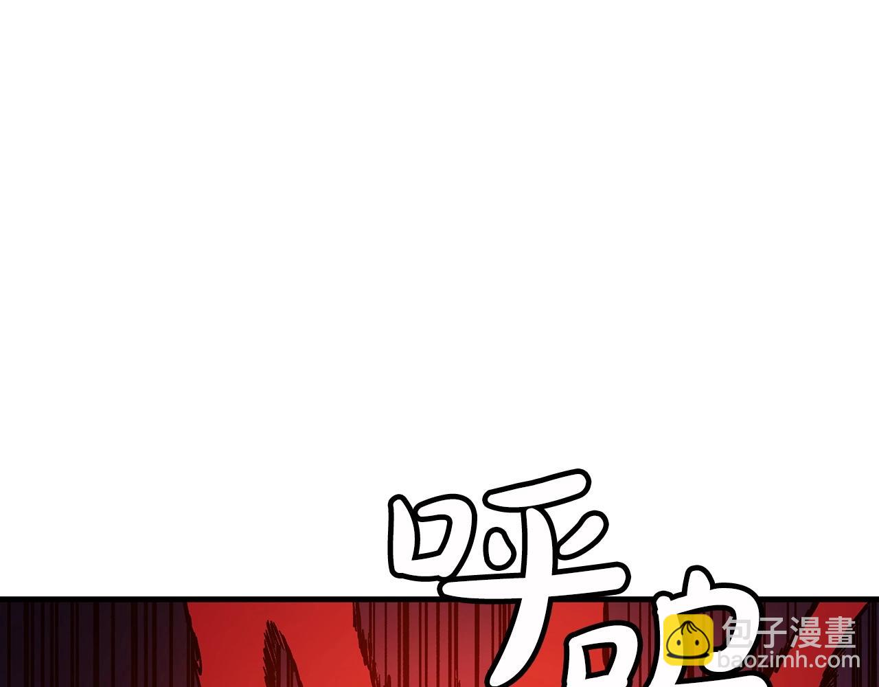 第23话 崛起192