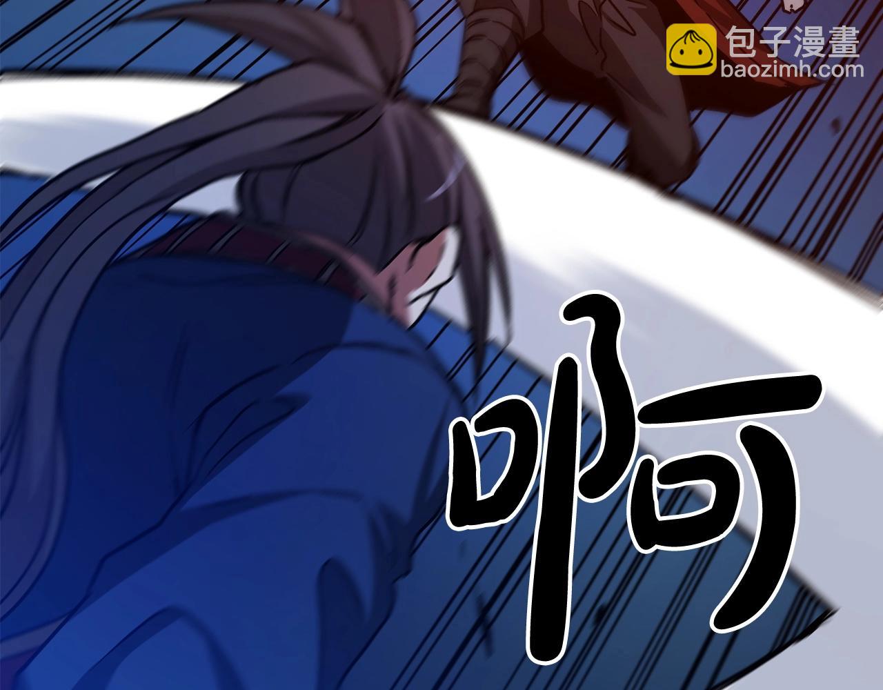 第23话 崛起196