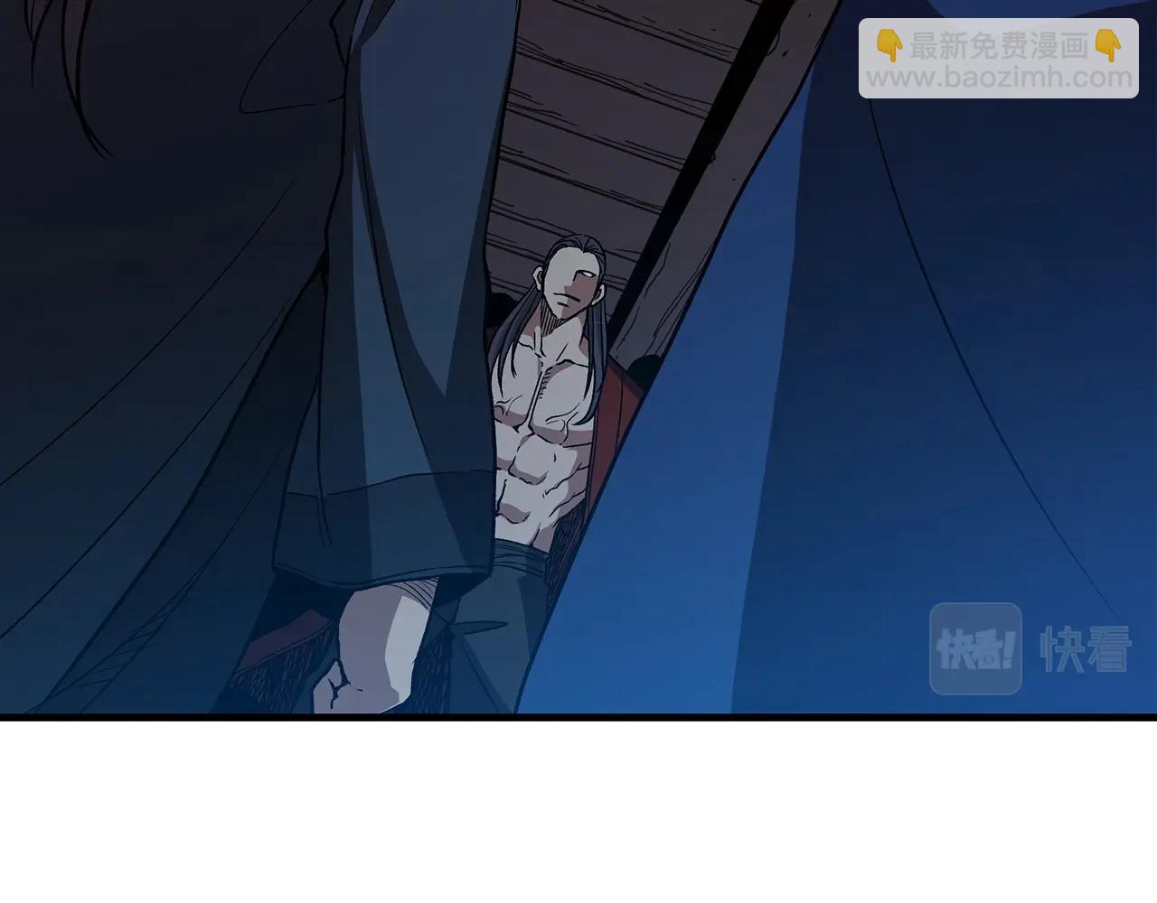 第23话 崛起2