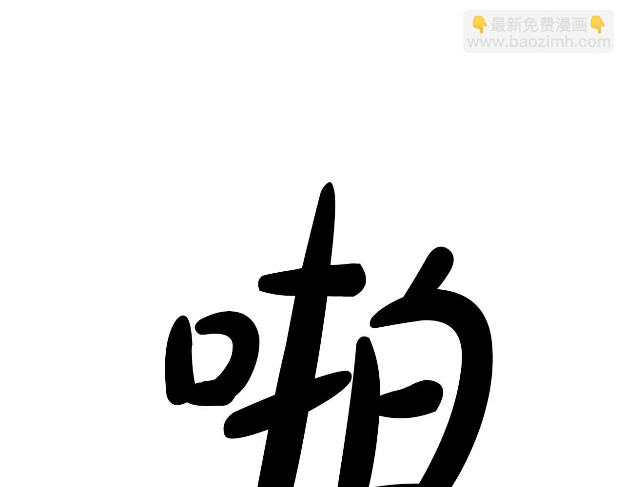 第23话 崛起209
