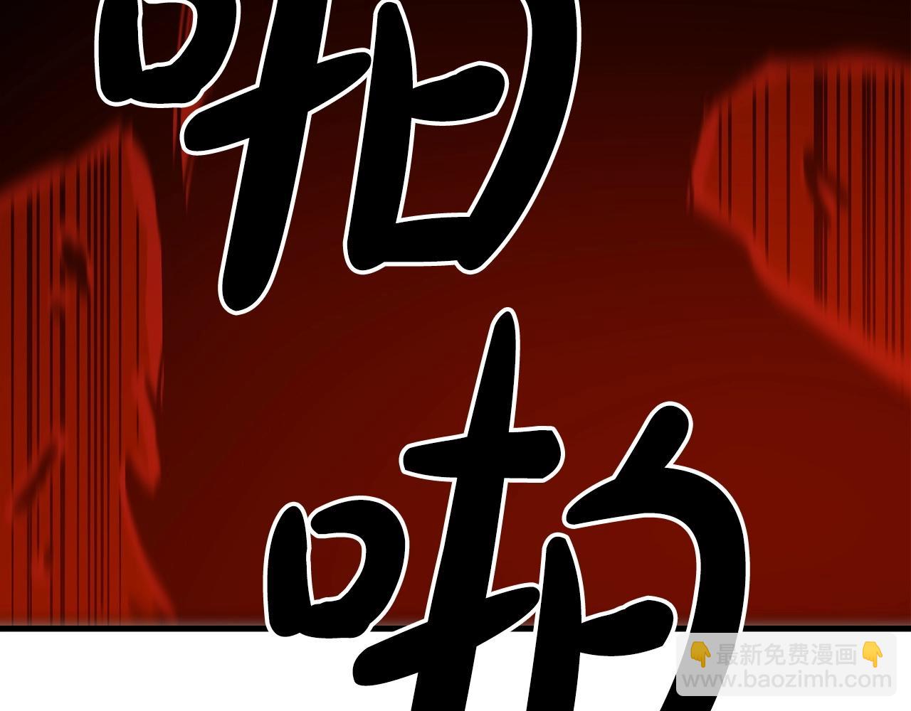 第23话 崛起211
