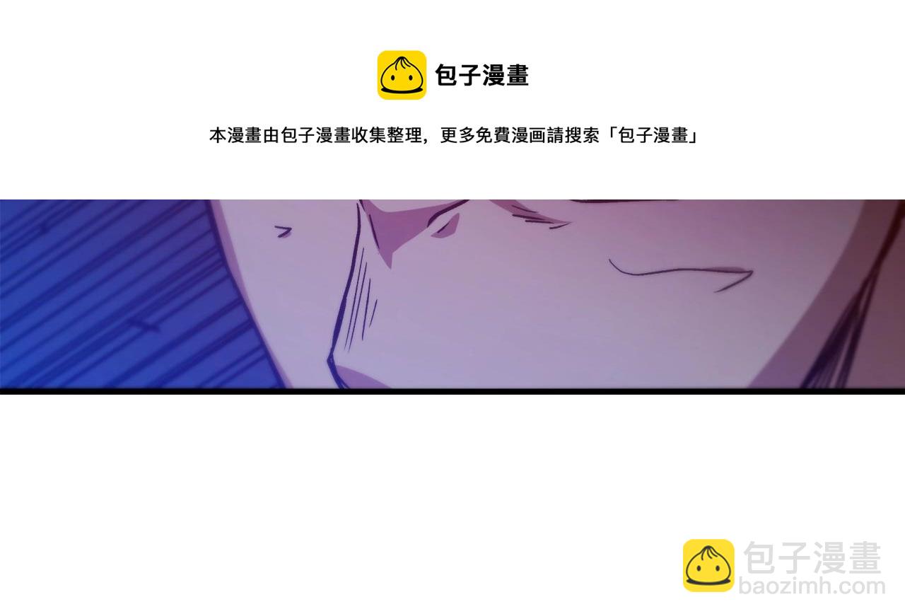 第23话 崛起212