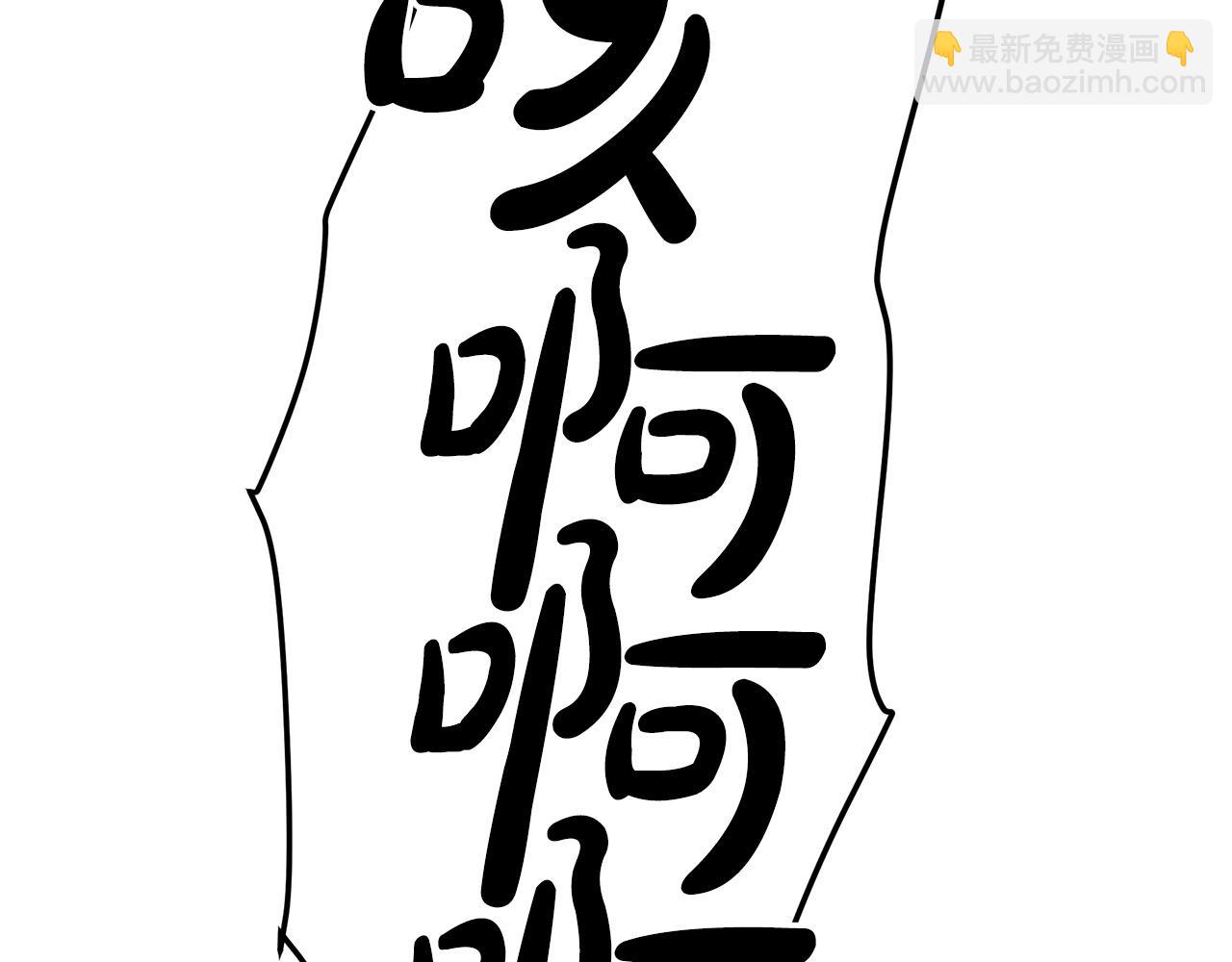 第23话 崛起218