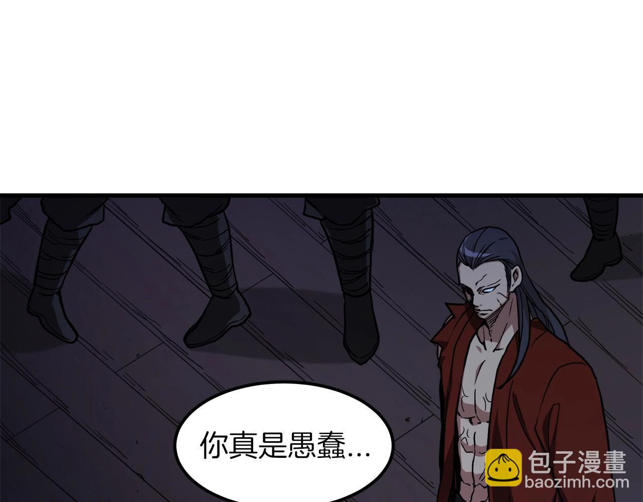 第23话 崛起26