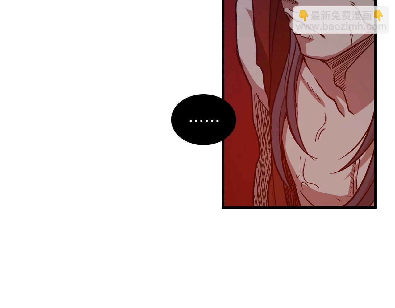 第23话 崛起31