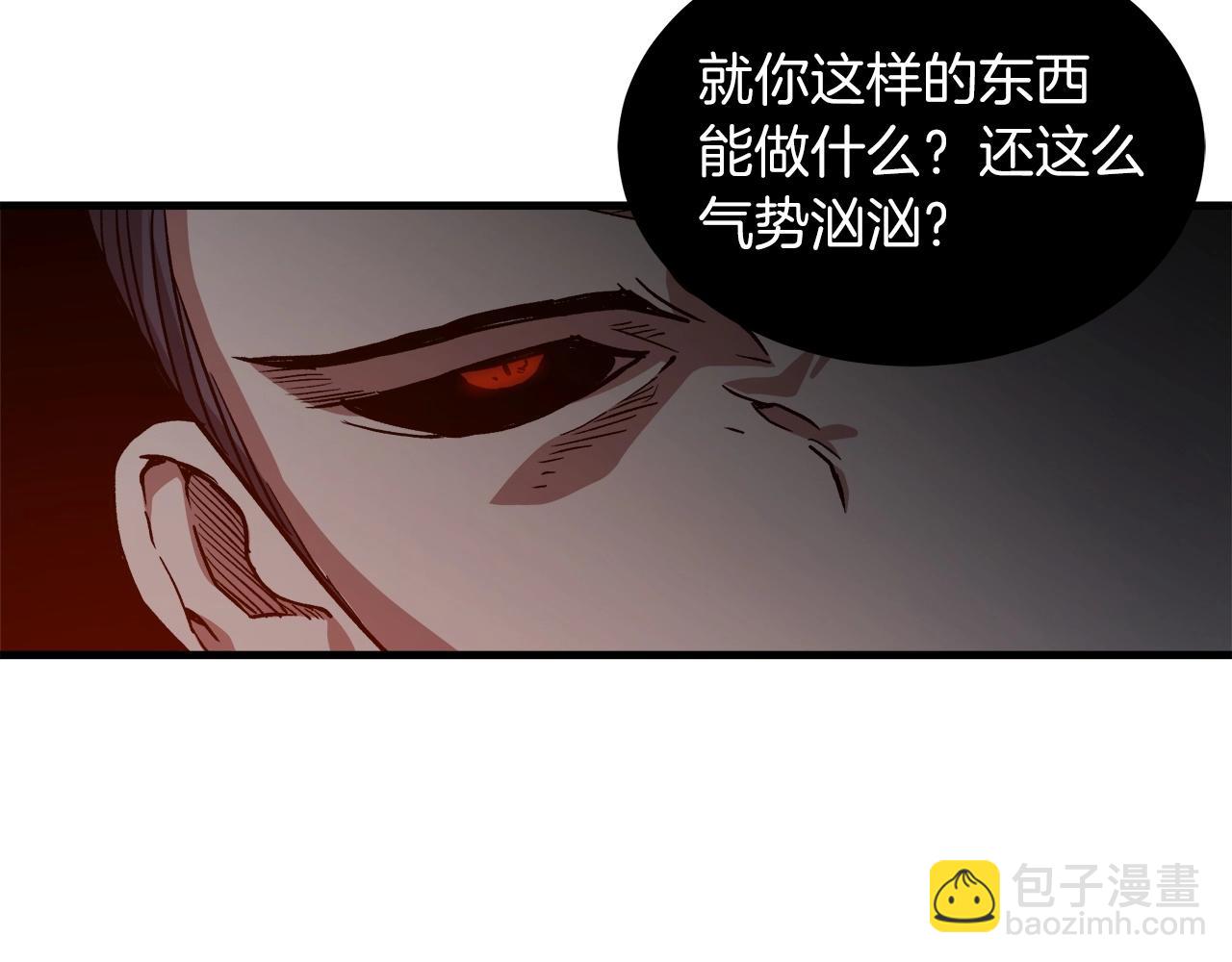 第23话 崛起34