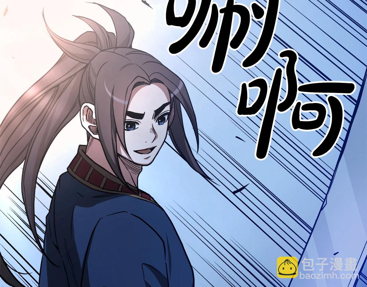 第23话 崛起41