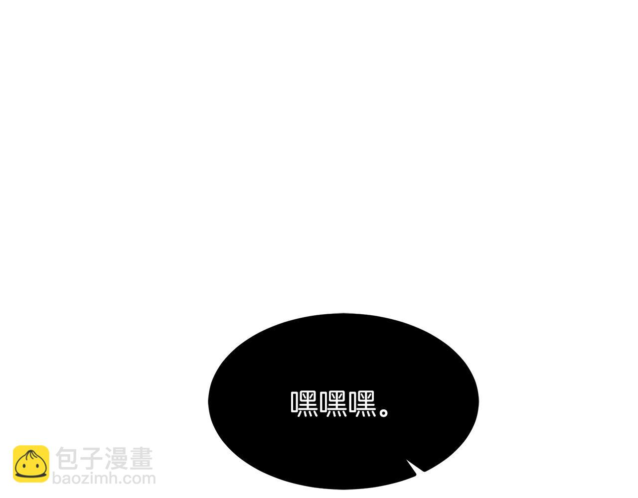 第23话 崛起43