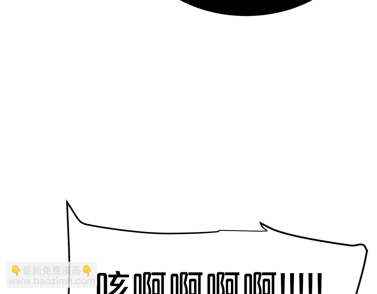 第23话 崛起48