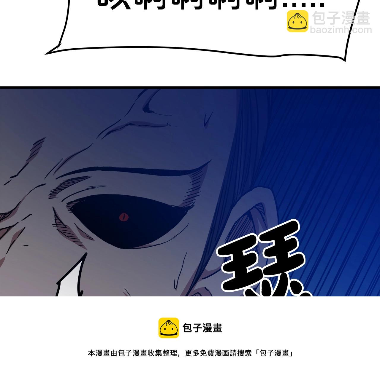 第23话 崛起53