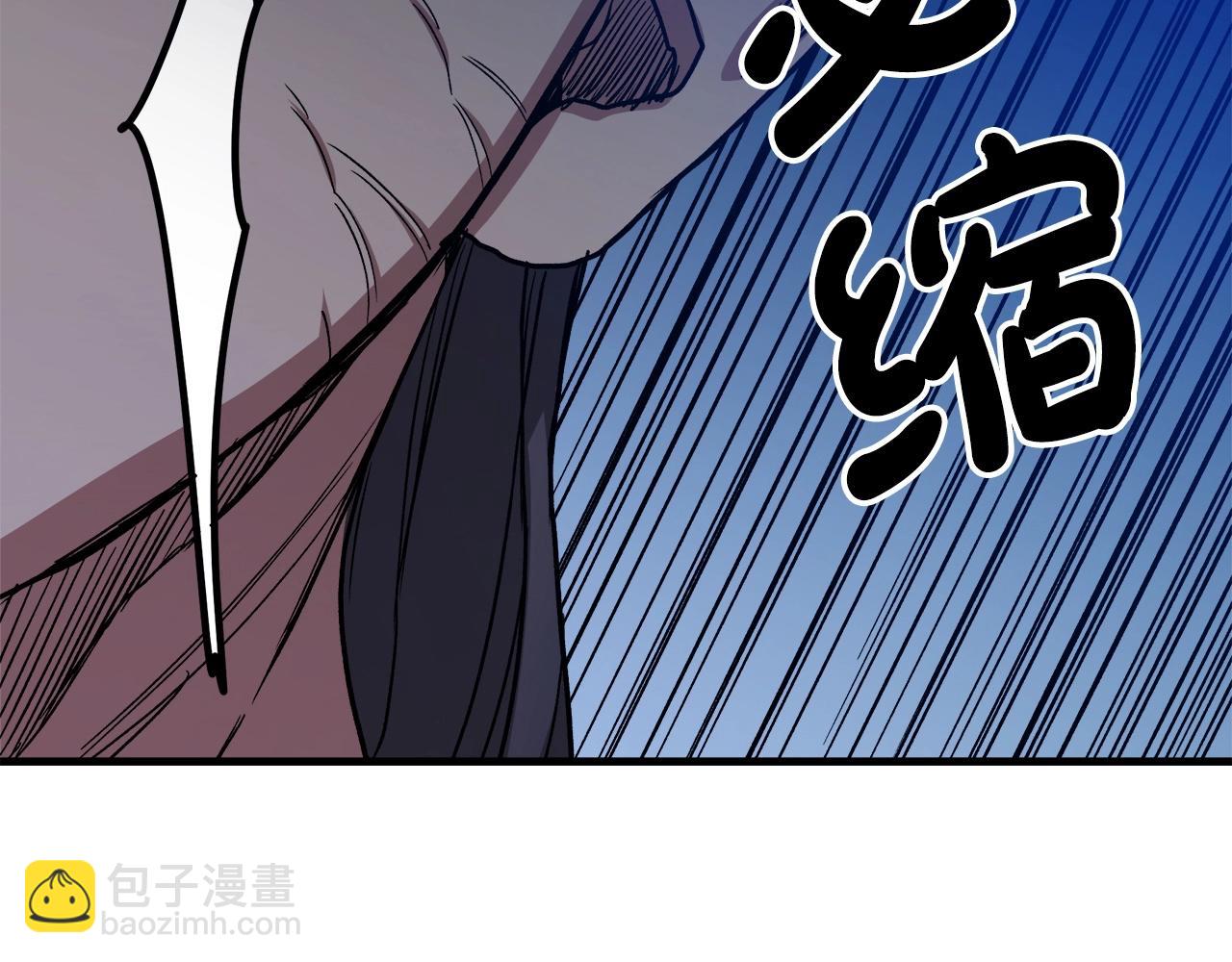 第23话 崛起54