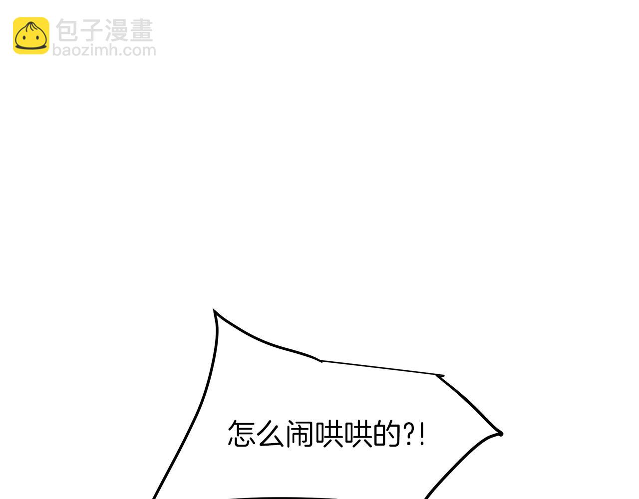 第23话 崛起55