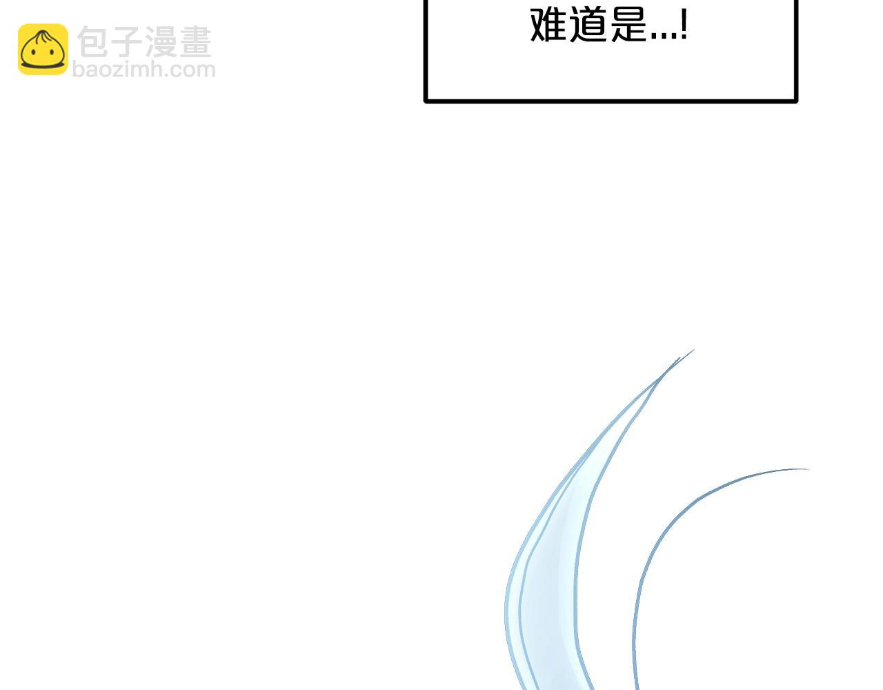 第23话 崛起61