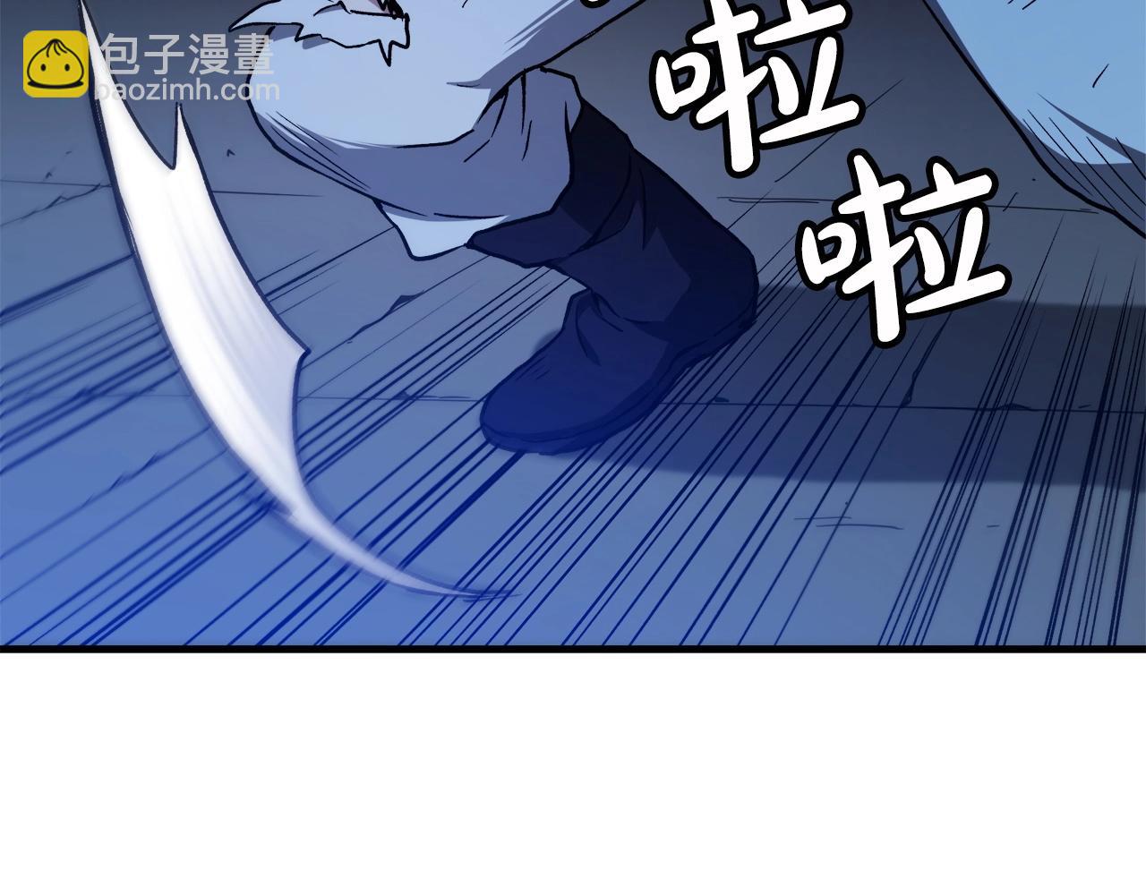第23话 崛起66