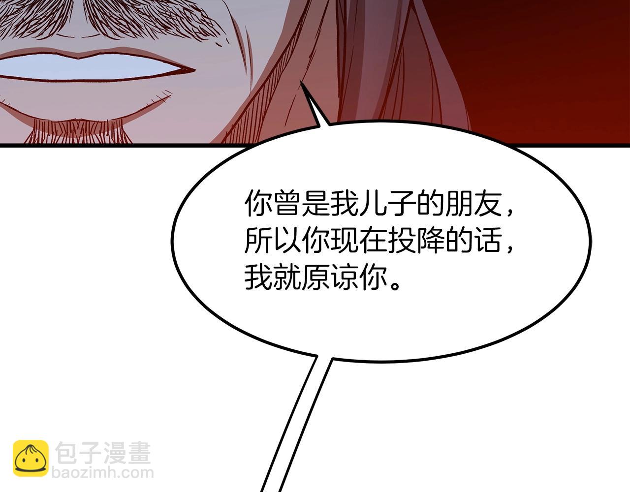 第23话 崛起7