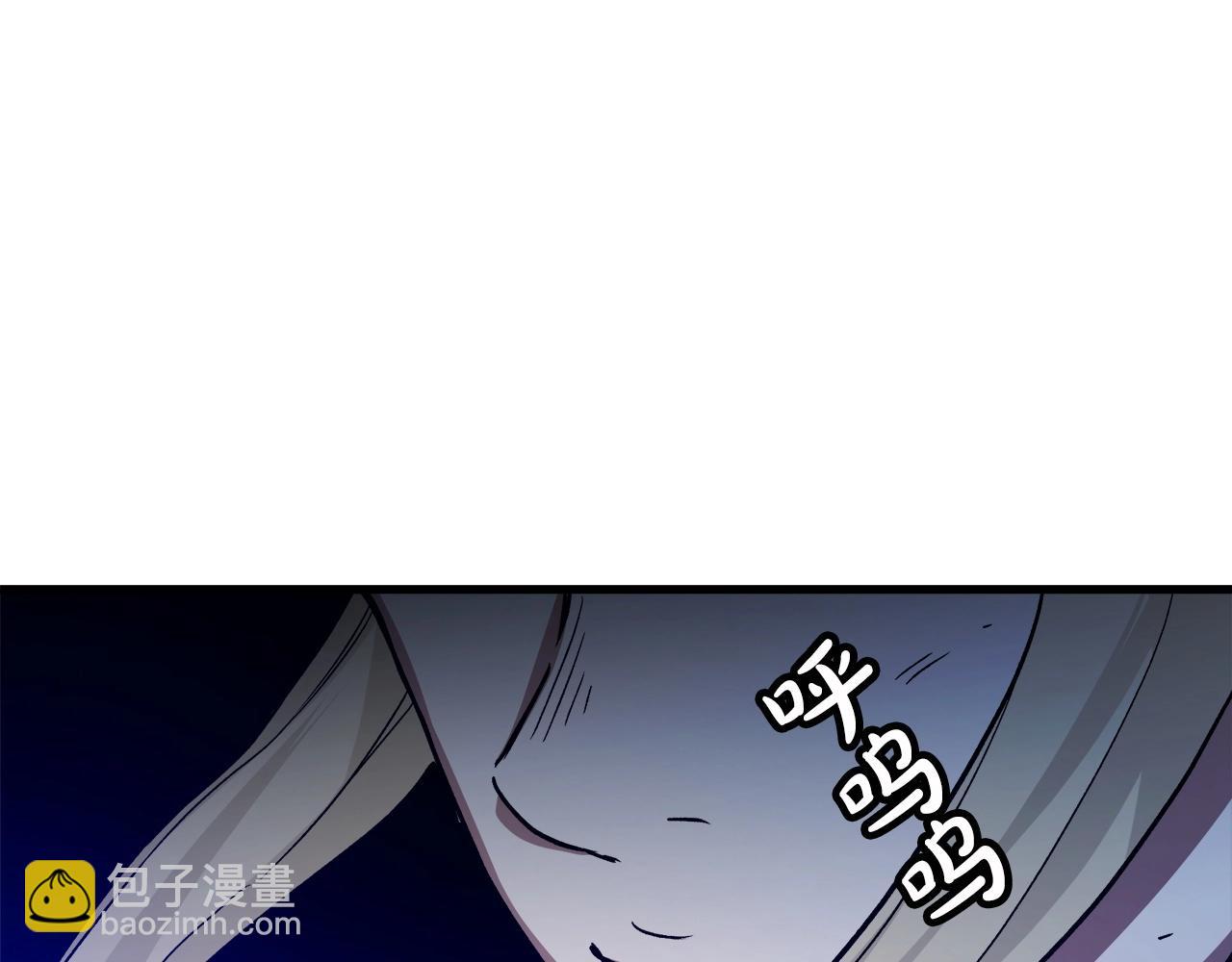 第23话 崛起74
