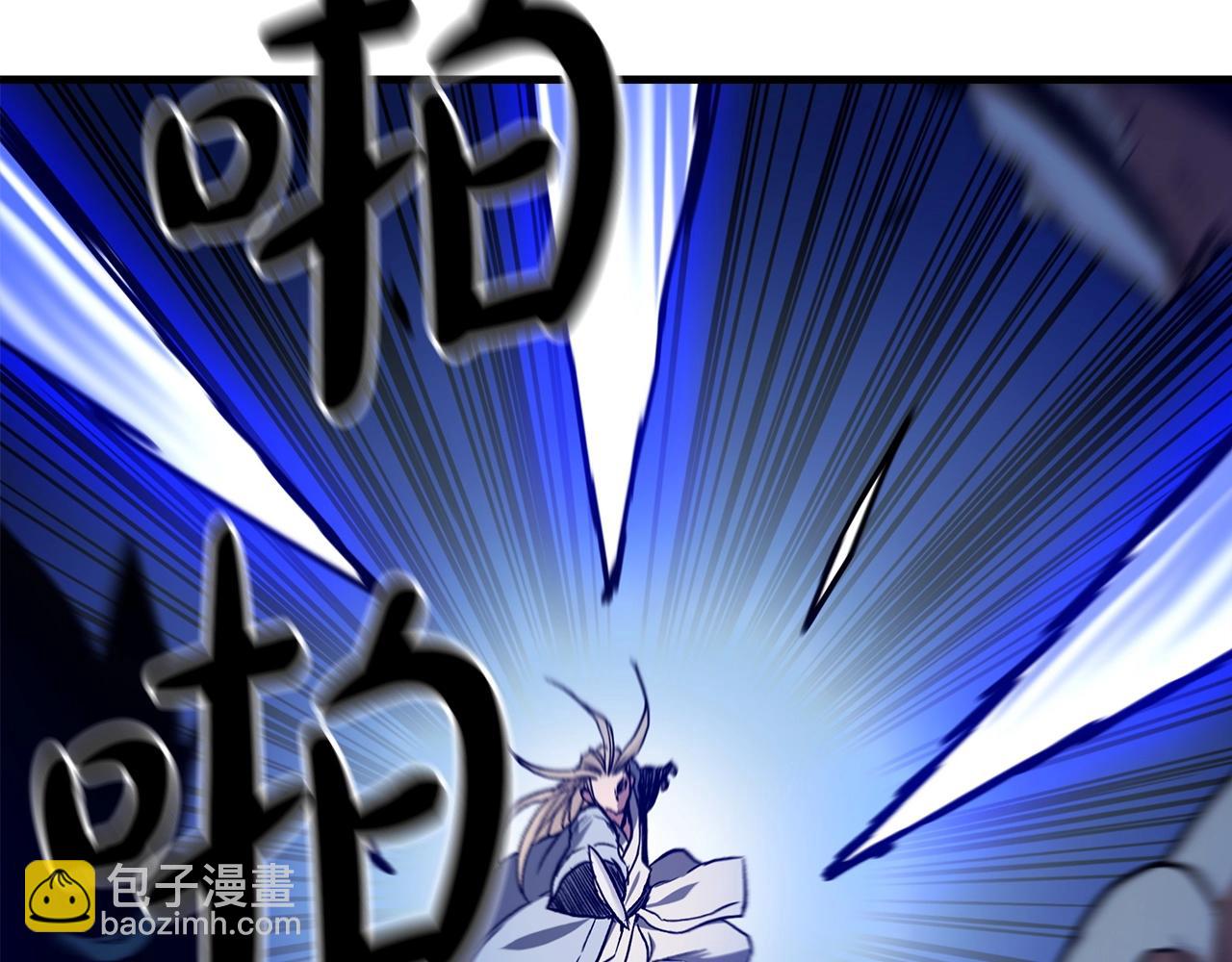 第23话 崛起77