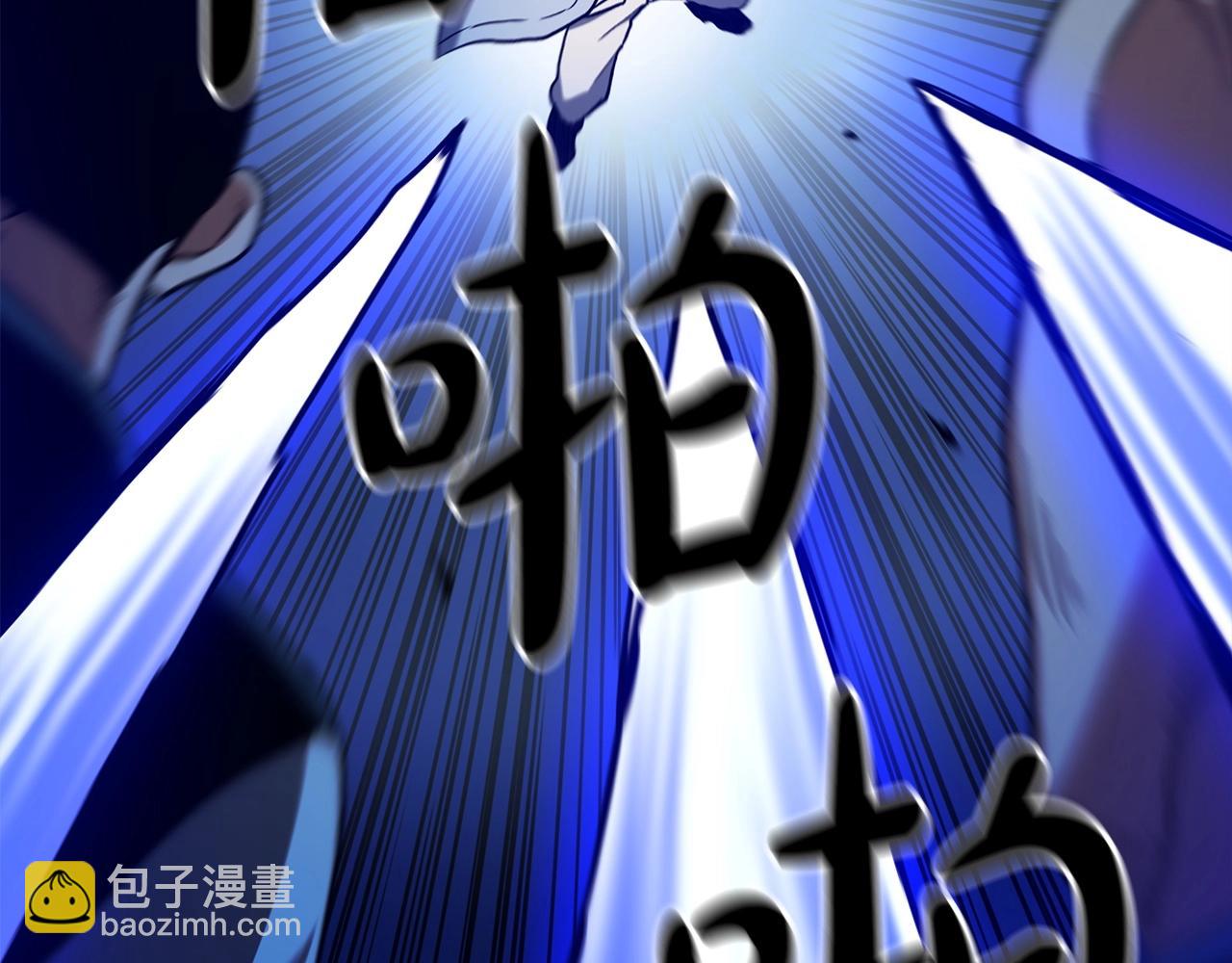 第23话 崛起78
