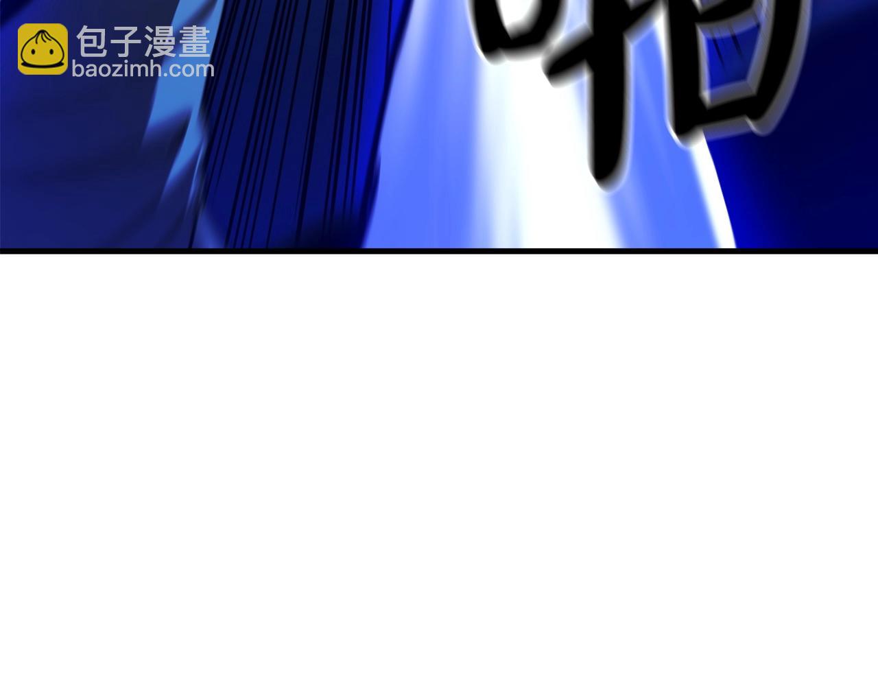 第23话 崛起79