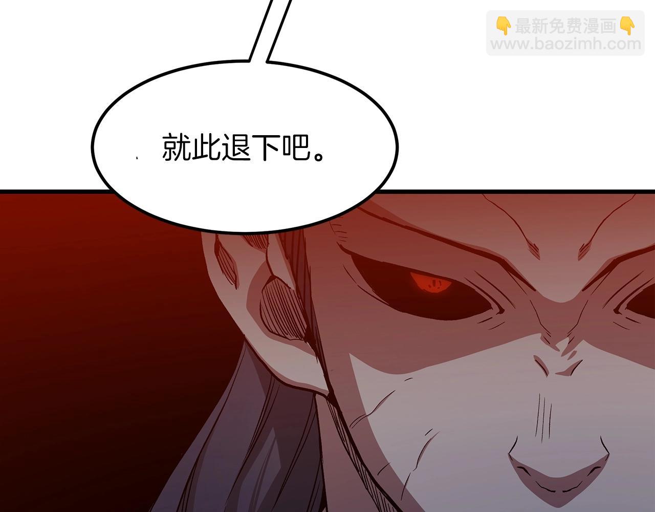 第23话 崛起8