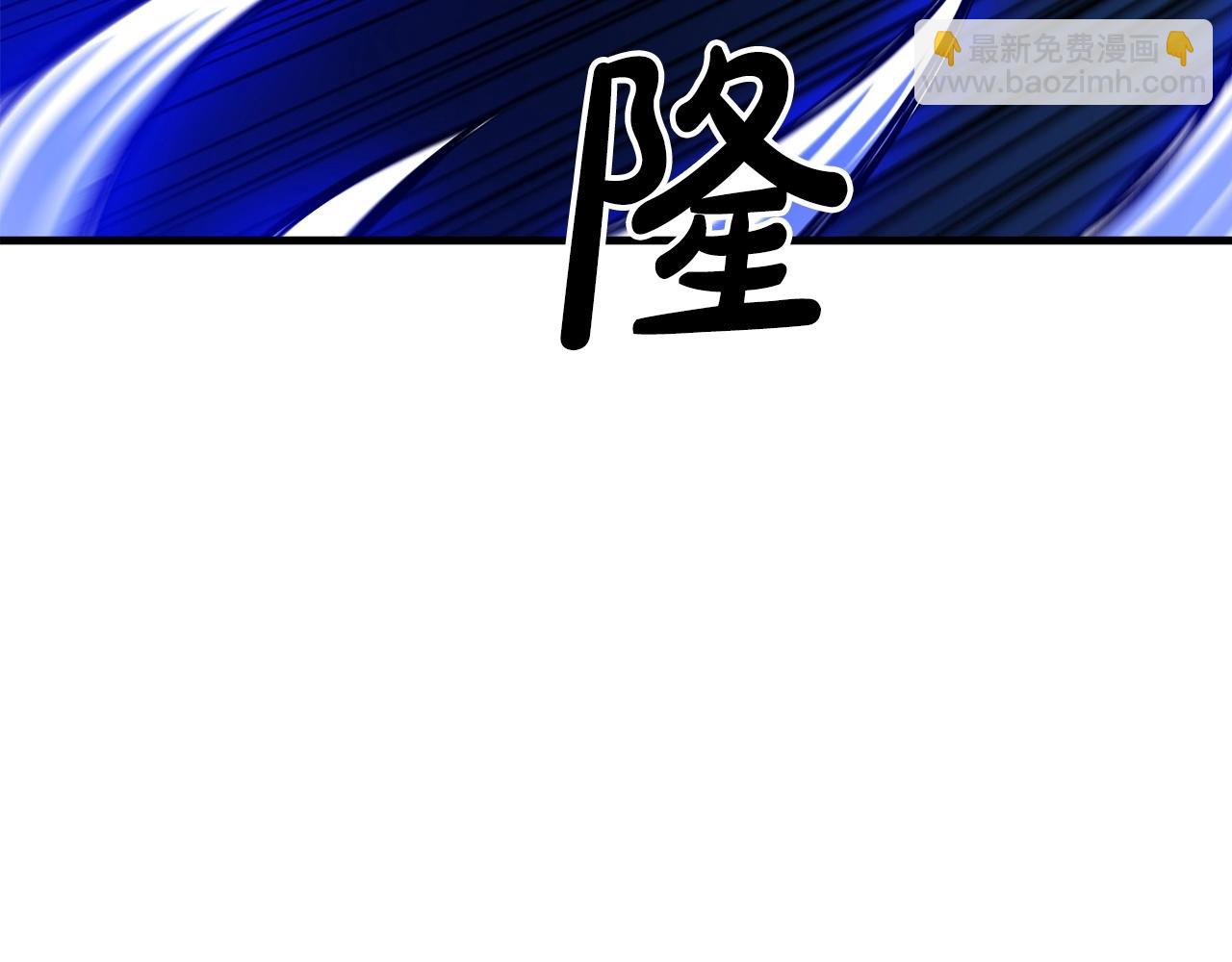 第23话 崛起81