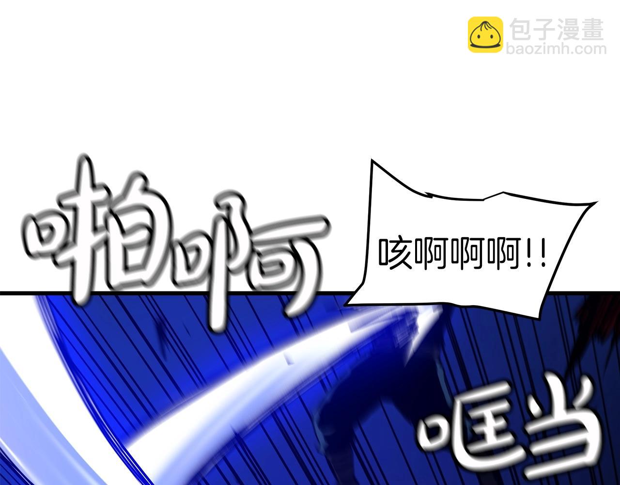 第23话 崛起82