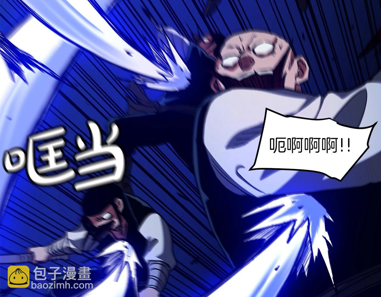 第23话 崛起83