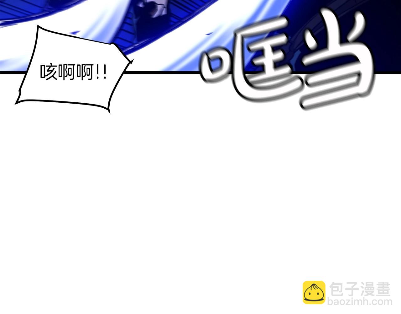 第23话 崛起84