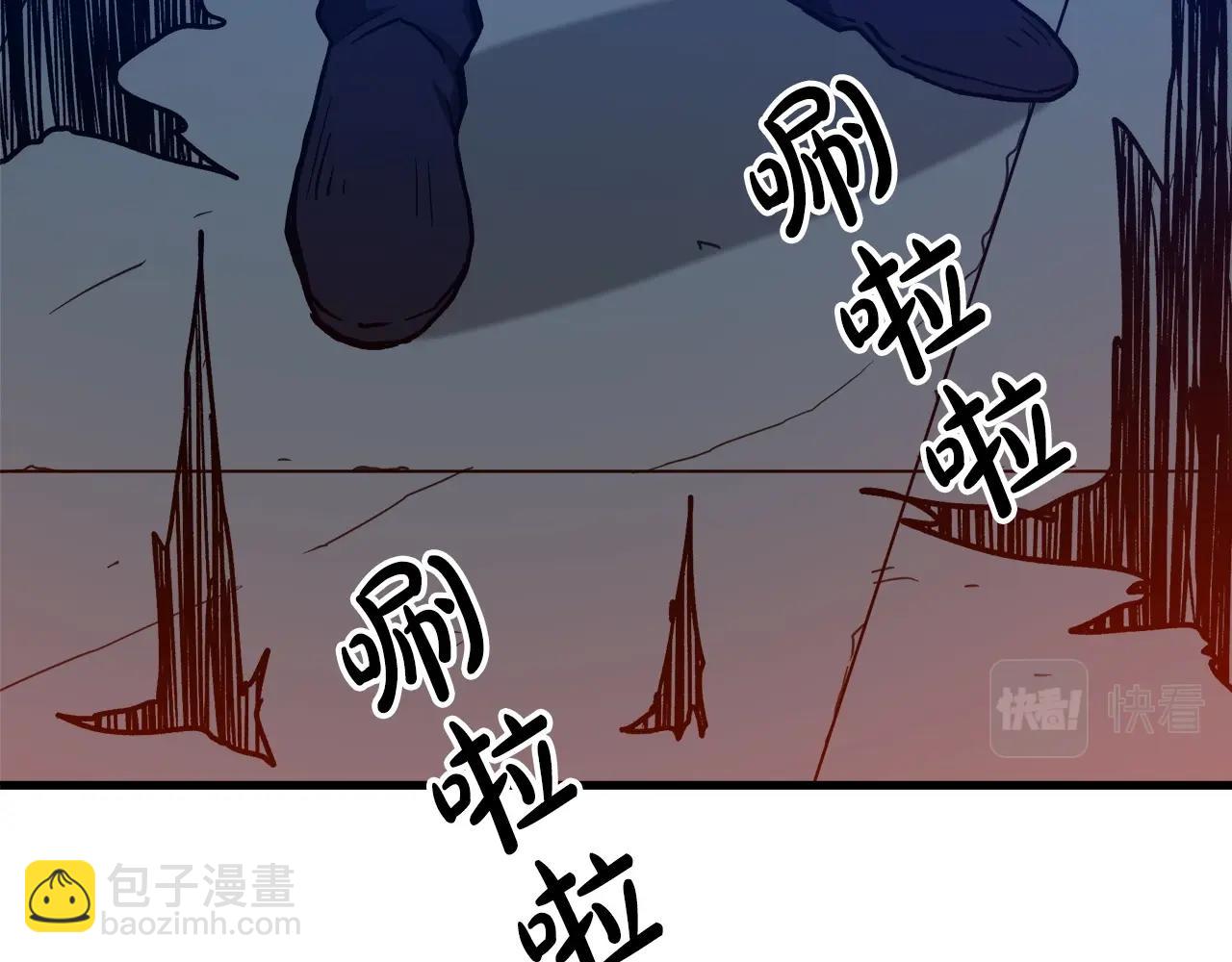 第23话 崛起86