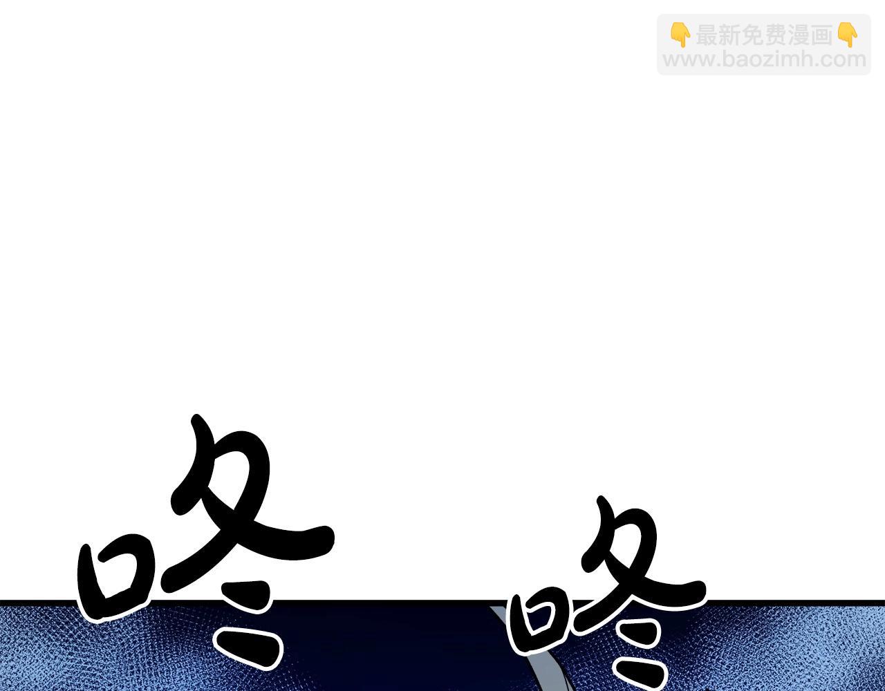 第23话 崛起88
