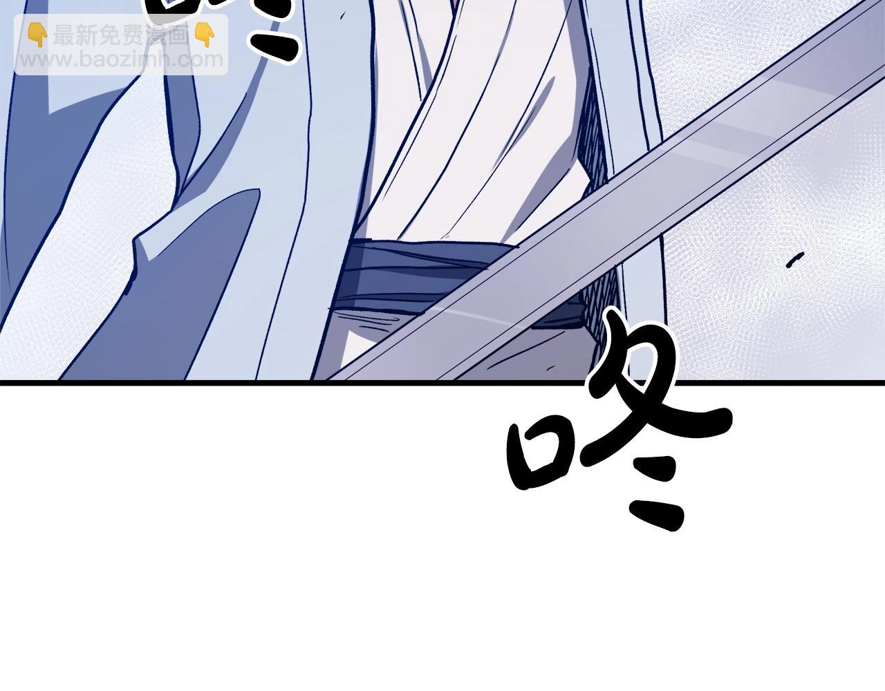 第23话 崛起90
